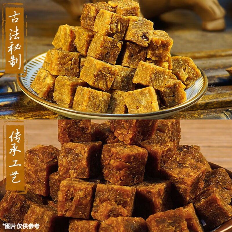 老四川 五香牛肉粒 200g×3件 12.60元/件（共37.8元）