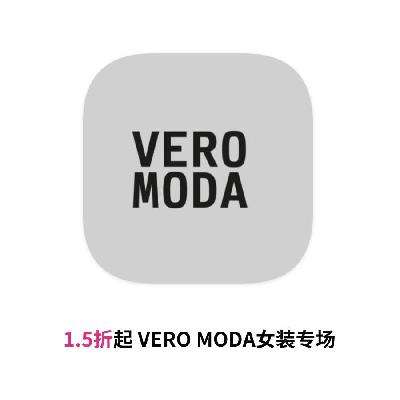 促销活动：唯品会 VEROMODA女装 打1.5折起 打1.5折起