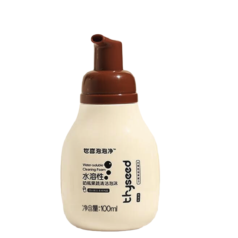 thyseed 世喜 奶瓶果蔬清洗剂 100ml 15元