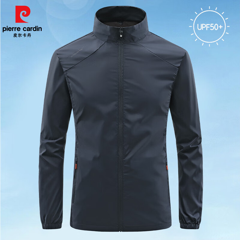 pierre cardin 皮尔·卡丹 超值神车!男士立领速干透气冰丝防晒衣 UPF50+ 49.9元(需用券)