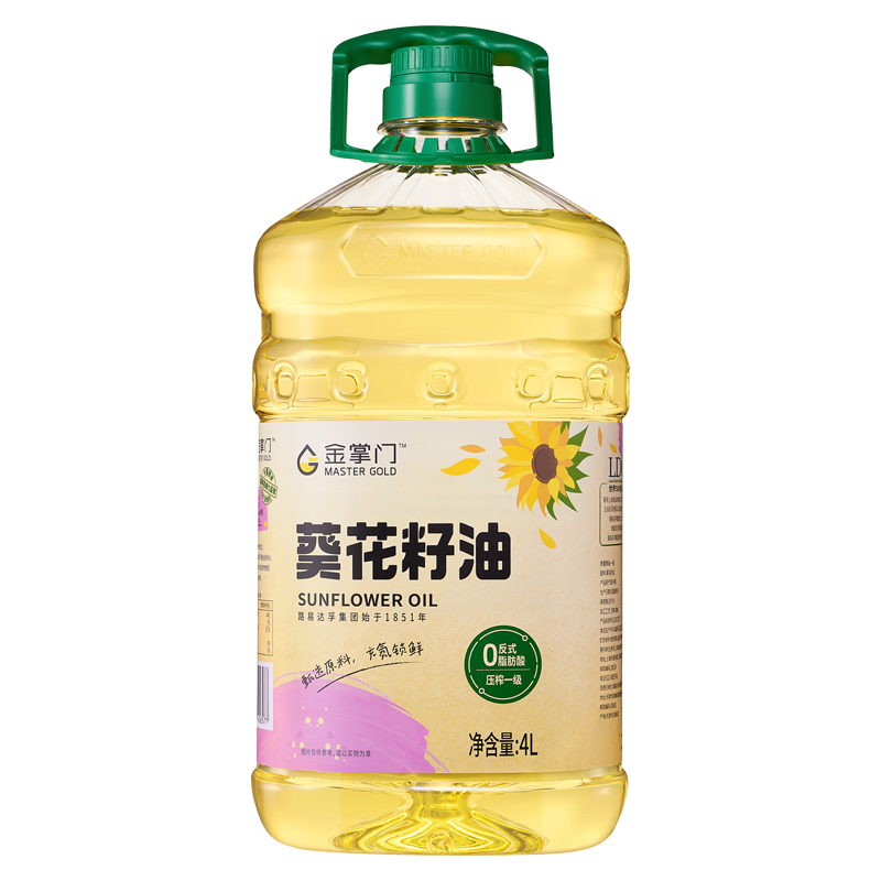 plus会员:金掌门食用油 零反式脂肪一级葵花籽油4L *2件 62.85元（合31.43元/件