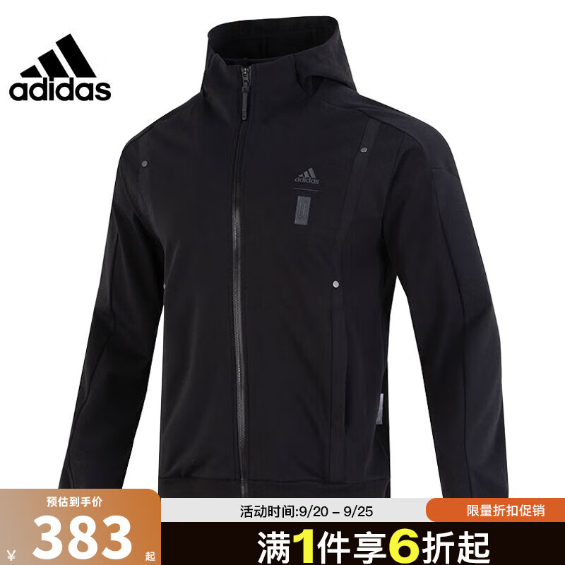 adidas 阿迪达斯 春季男子运动休闲夹克外套IA8090 IA8090-2023春季 XL 382.2元（需