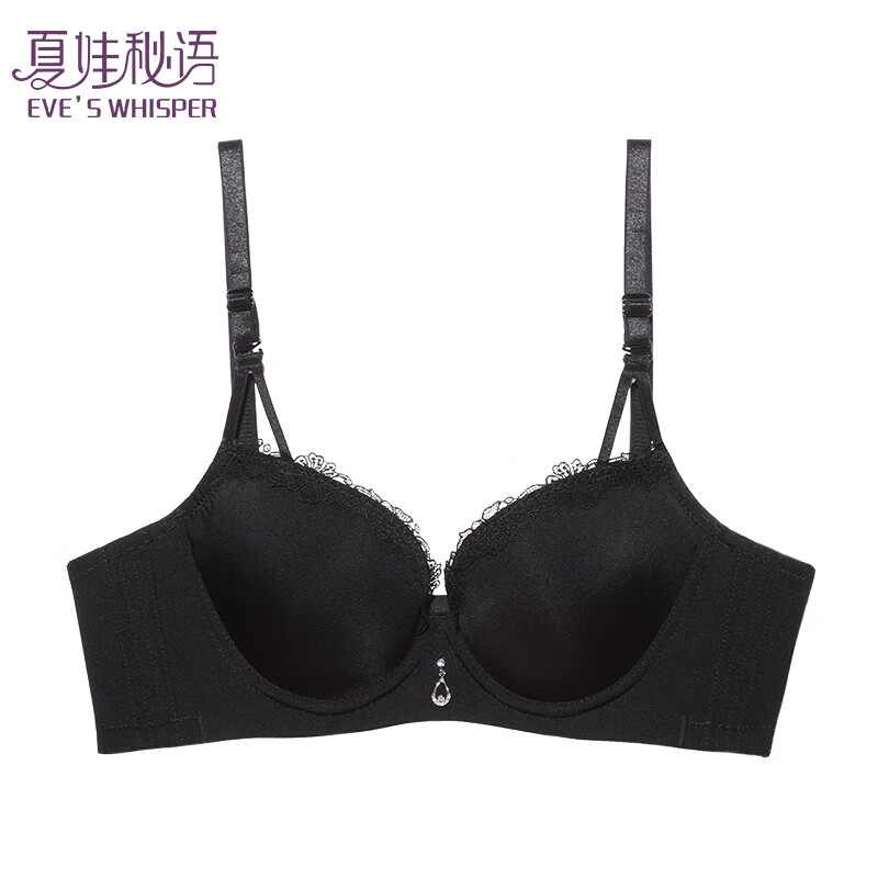 夏娃秘语 蕾丝收副乳内衣 黑色(任选2件） 24.6元