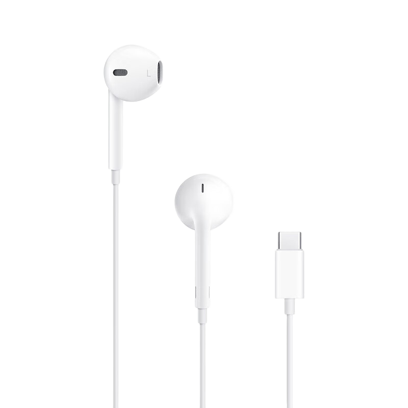 PLUS会员：Apple/苹果 采用 (USB-C)的EarPods耳机 有线苹果耳机 113.36元（需领券）