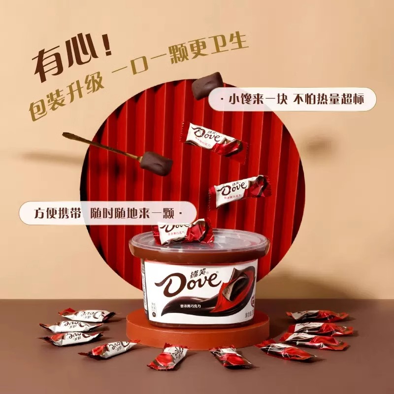 88VIP：Dove 德芙 香浓黑巧克力 234g 23.37元