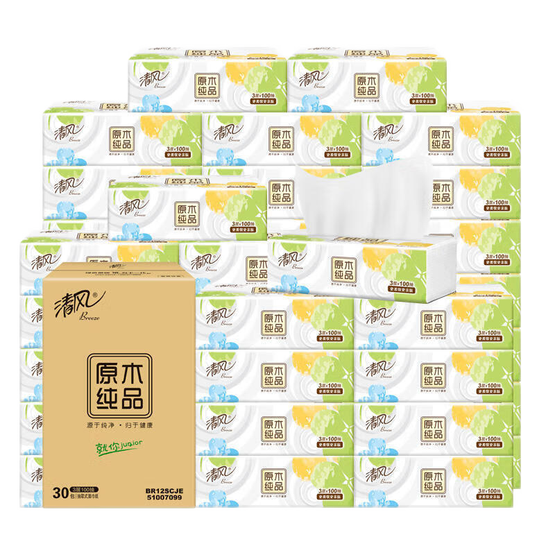 清风 四叶草就你80抽 抽纸 3层S码 30包*3件 85.7元（需领券，合28.57元/件）