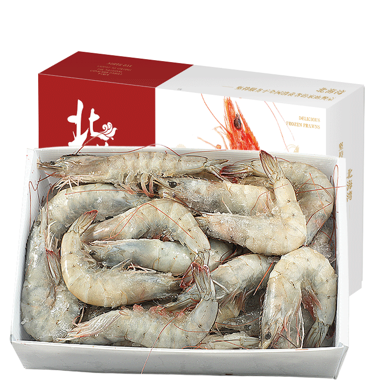 北海湾 青岛大虾鲜活冷冻基围虾 3斤净重 15-17cm 单只冻无冰衣 69元 包邮