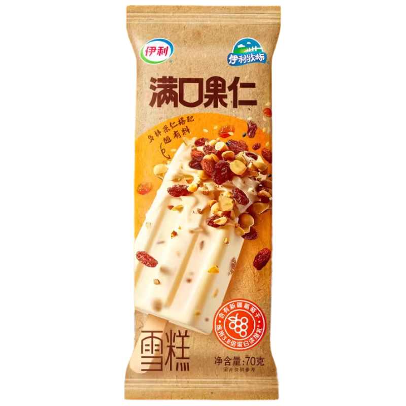 伊利 牧场满口果仁雪糕70克*5支 赠冰杯 8.98元
