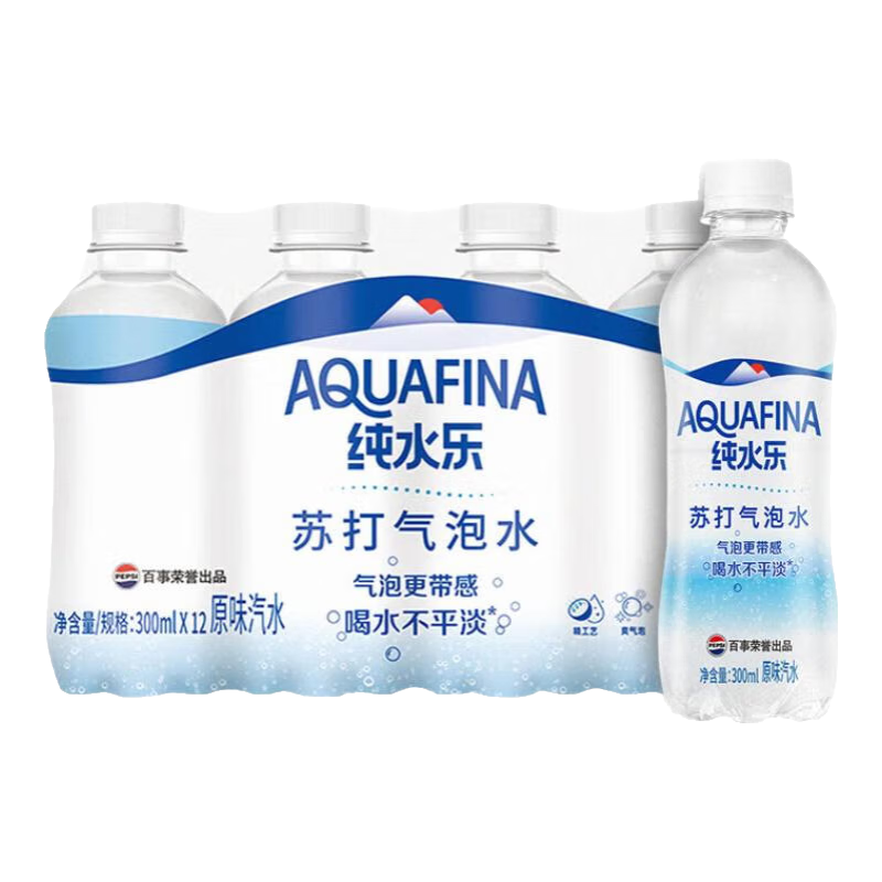 百事可乐纯水乐AQUAFINA苏打气泡水 汽水整箱装 300ml*12瓶*2件 38.8元（合19.4元/