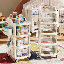 纳鸣 小推车零食置物架婴儿用品收纳柜落地可移动宝宝玩具储物架奶油风 