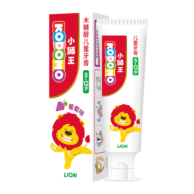 88VIP：LION KODOMO 小狮王 木糖醇儿童牙膏 50g 5.9元