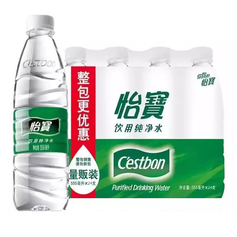 怡宝 饮用纯净水 555ml*24瓶 ￥16.9