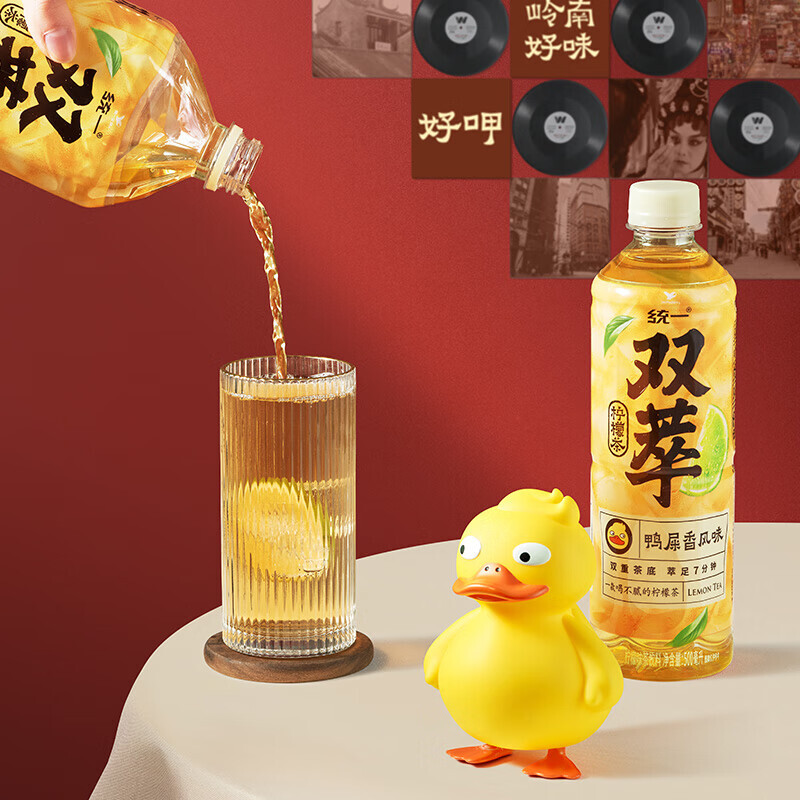 统一双萃柠檬茶鸭屎香风味500ml15瓶32元