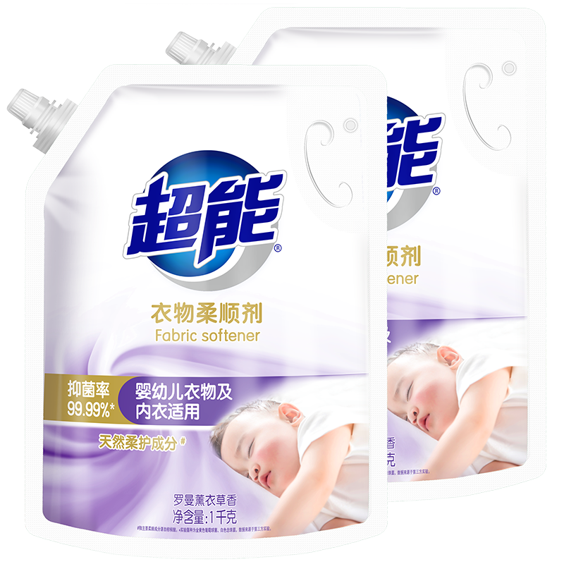 plus会员：超能 衣物柔顺剂 4斤（1kg*2 ）抑菌率99.99﹪ 婴幼儿衣物适用 持久