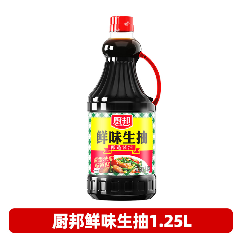厨邦 鲜味生抽1.25L瓶装 1.9元（需用券）