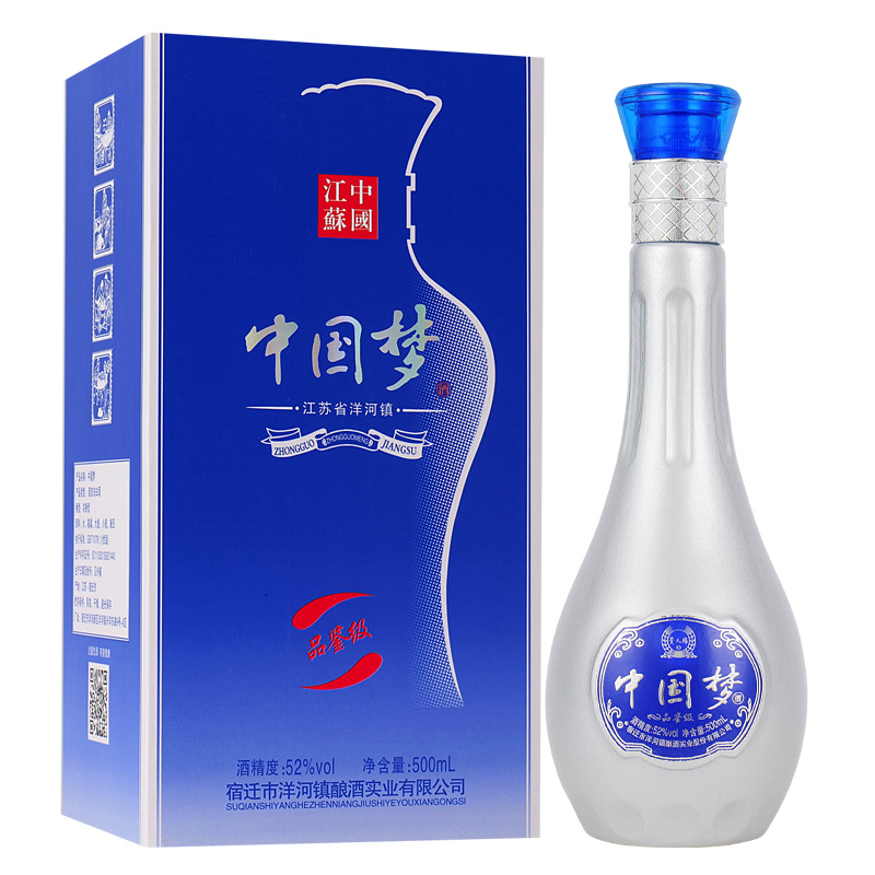 贵人缘 中国梦品鉴 52%vol 浓香型白酒 500ml*6瓶 99元（需用券）