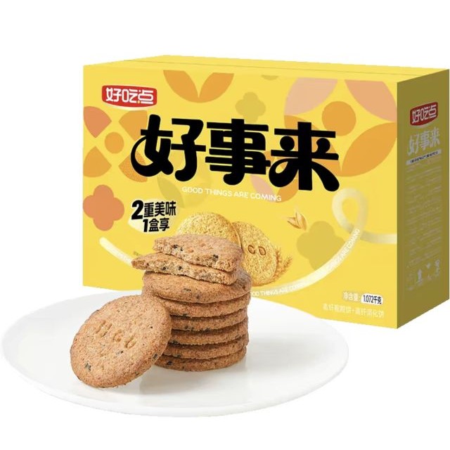 88VIP：好吃点 高纤粗粮饼干 1072g 12.86元（需用券）