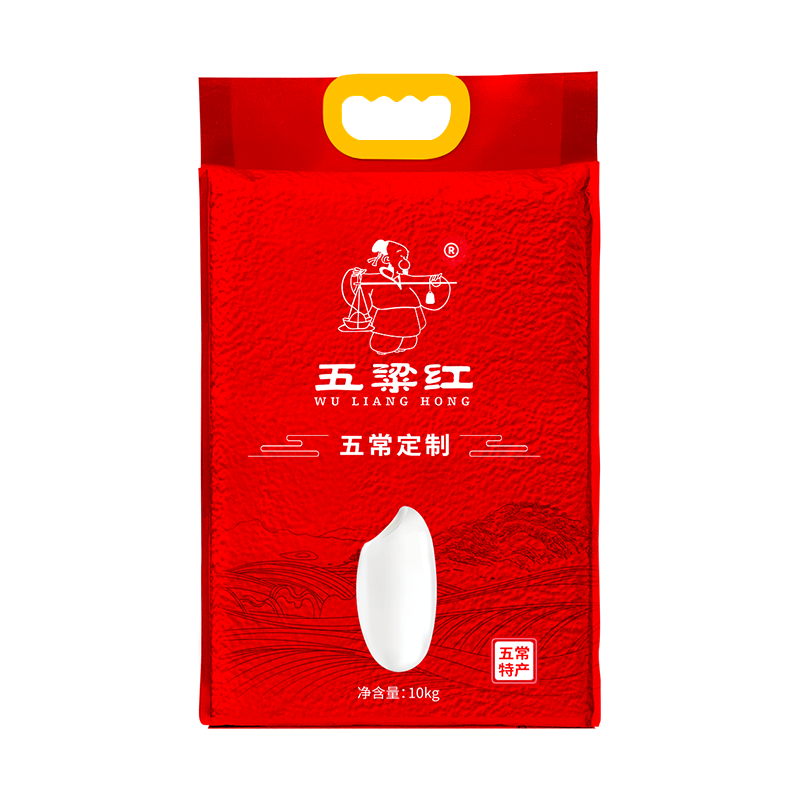 五粱红 五常定制 大米 10kg 111.1元