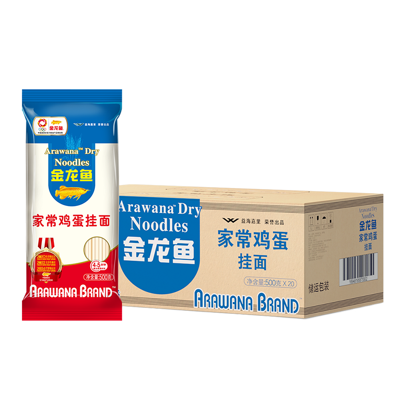 再降价，双11狂欢，plus会员:金龙鱼 家常鸡蛋挂面 500g*20 整箱装*4件 128.6元（