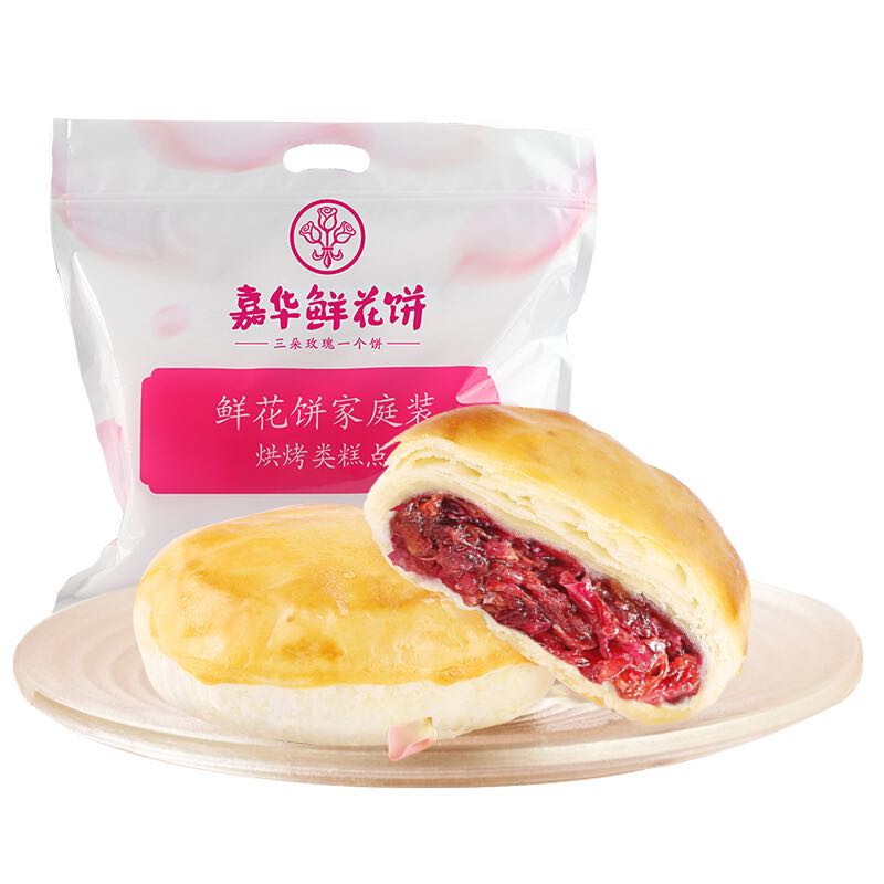 jiahua food 嘉华食品 鲜花饼 500g 25.47元（需买3件，需用券）