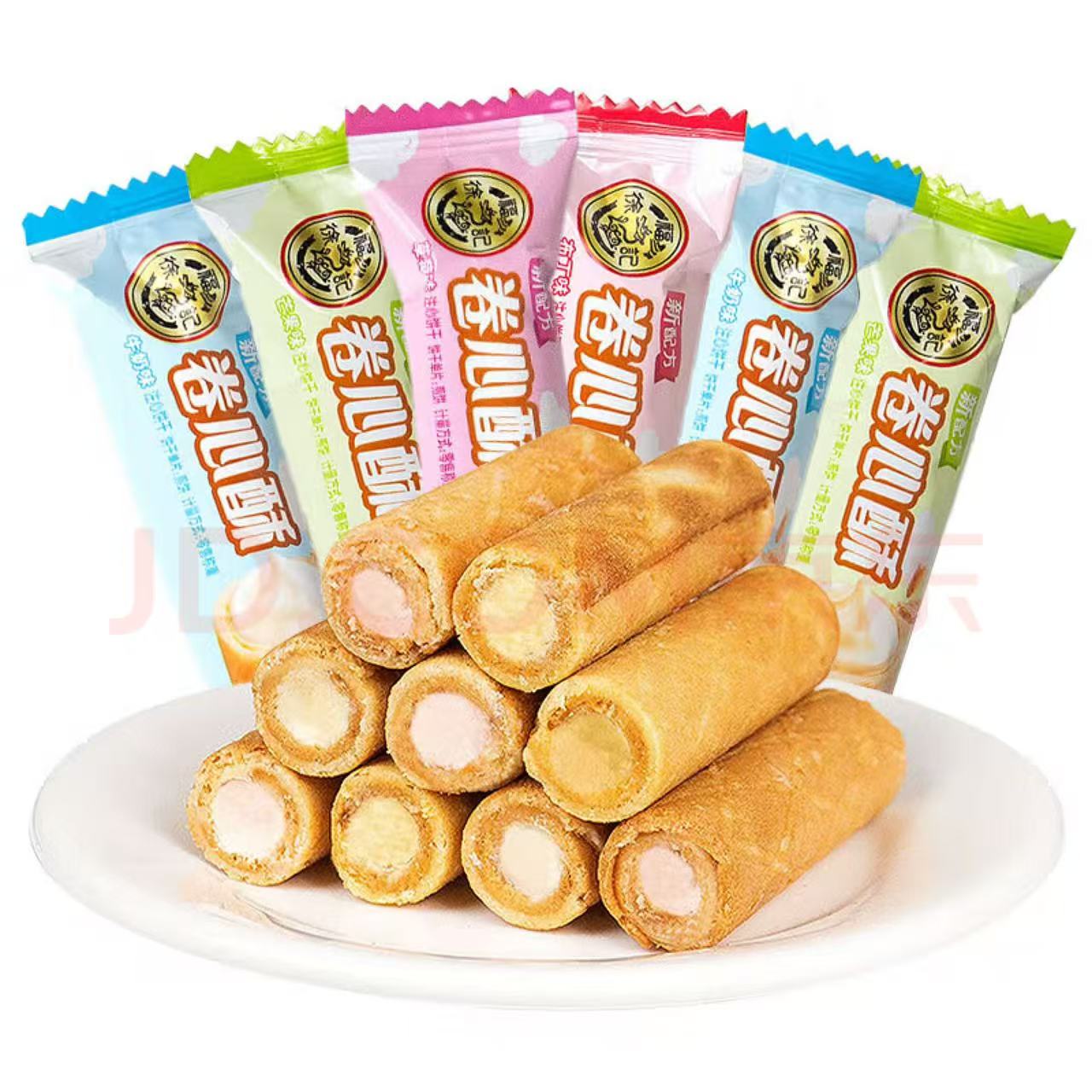 徐福记 饼 草莓味卷心酥18个(任选6件) 4.5元