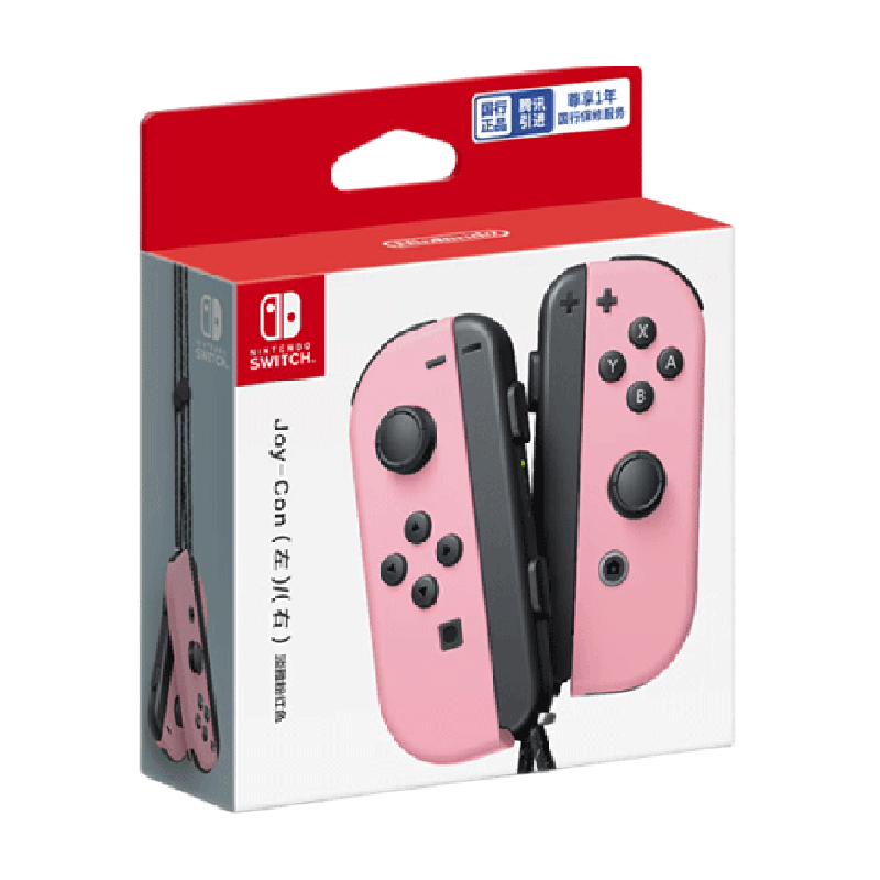 Nintendo 任天堂 JOY-CON 无线游戏手柄 电光蓝 ￥339