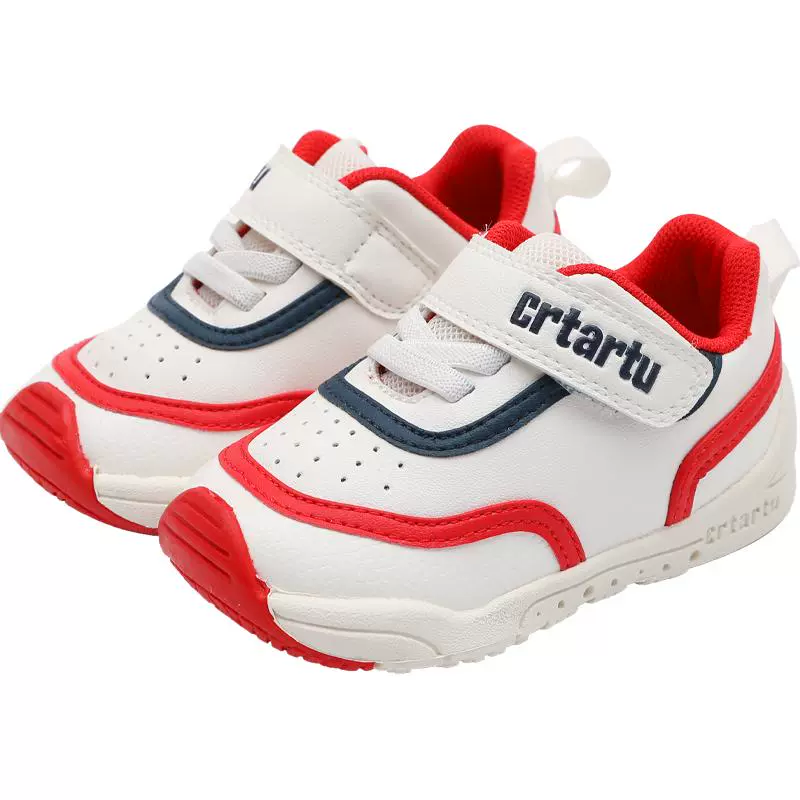CRTARTU 卡特兔 男童运动鞋 ￥59.85