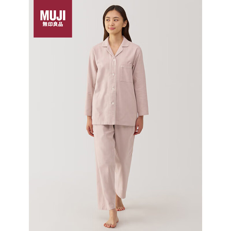 MUJI 無印良品 无印良品（MUJI）女式 无侧缝法兰绒 睡衣 家居服套装 浅粉红