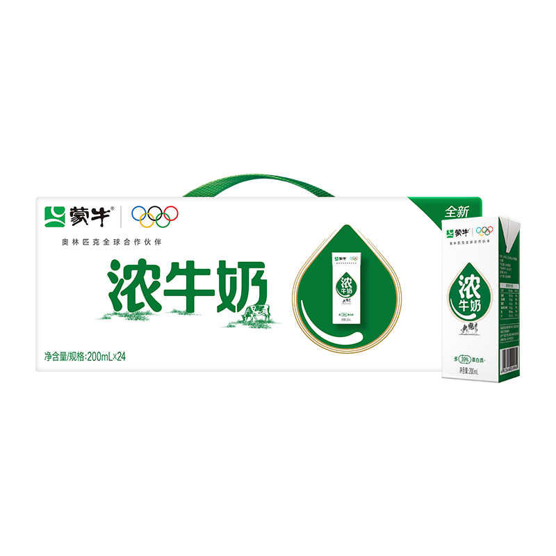 淘金币可用、88VIP：蒙牛 臻选浓牛奶200ml×24包 30.3元（淘金币到手26.74元）