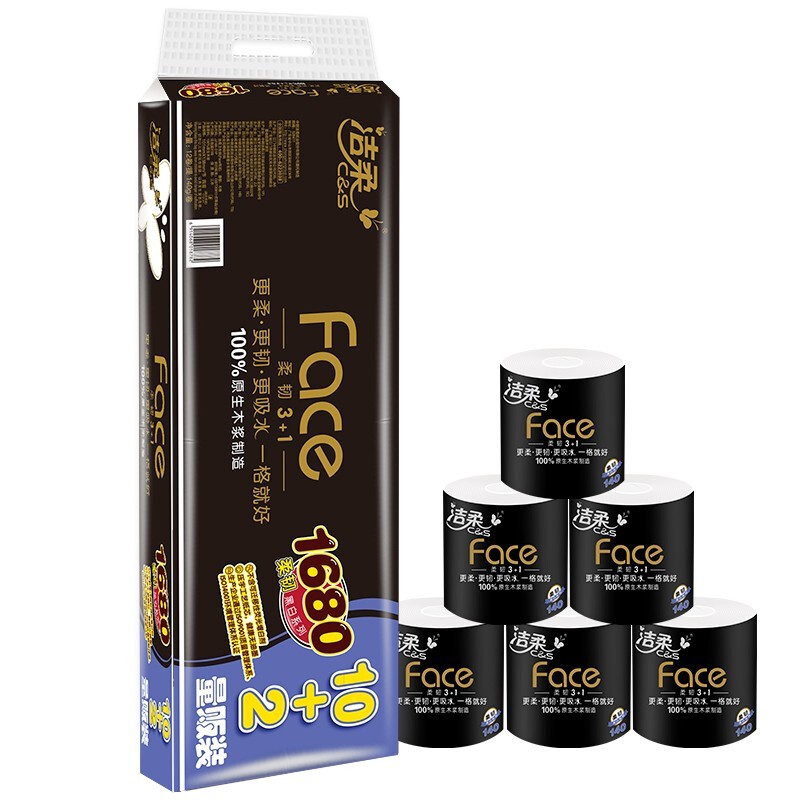 C&S 洁柔 黑Face系列 有芯卷纸 4层*140g*12卷 39.55元（需买3件，共118.65元，双重