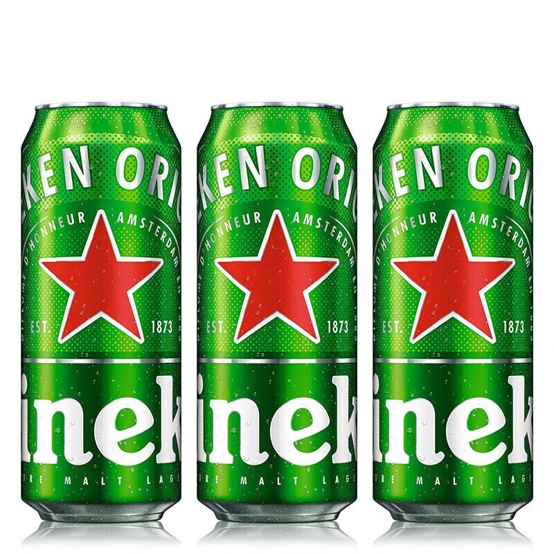 Heineken 喜力 啤酒 经典罐装 麦芽啤酒 全麦酿造 原麦汁浓度≥11.4°P 500mL 3罐 9.9元