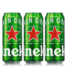 Heineken 喜力 啤酒 经典罐装 麦芽啤酒 全麦酿造 原麦汁浓度≥11.4°P 500mL 3罐 9