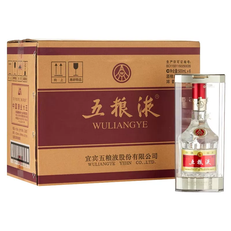 WULIANGYE 五粮液 普五八代 52度 浓香型白酒 500ml*6瓶 ￥5514