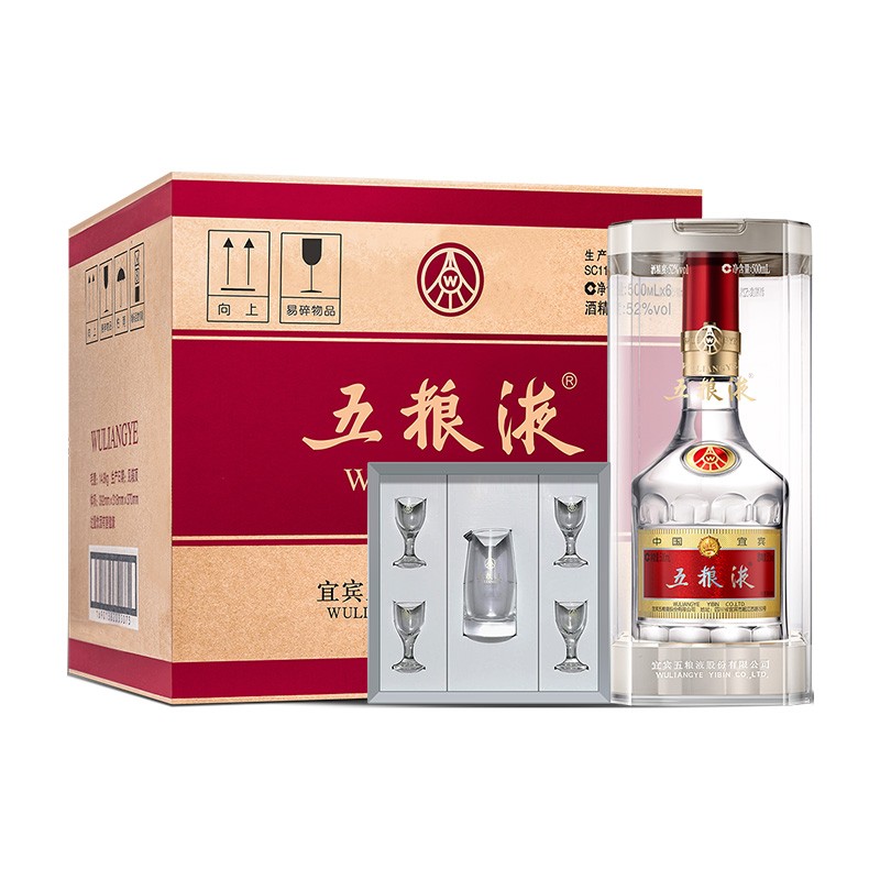 五粮液 52度 500mL 6瓶 5665.01元（需领券）