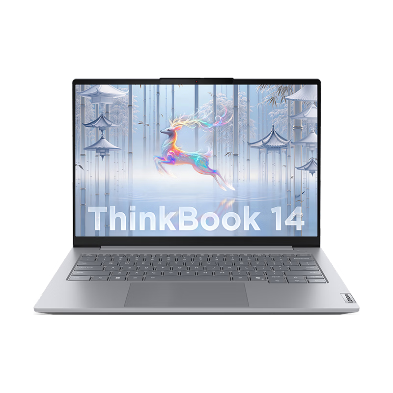 ThinkPad ThinkBook 14 2026 14英寸锐龙AI全能本（R7 H 260、24G、1T、2.8K高刷屏） 5242.8