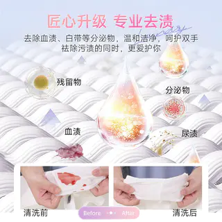 船牌 洗衣皂 102g*10块男女通用去血渍内衣清洗皂肥皂 7.9元 - 86线报 船牌 洗衣皂 102g*10块男女通用去血渍内衣清洗皂肥皂 7.9元 - 86线报