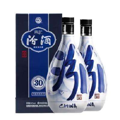PLUS会员：汾酒 青花30 海外版 48度 清香型白酒 500ml*2瓶 礼盒装 1246.1元 包邮