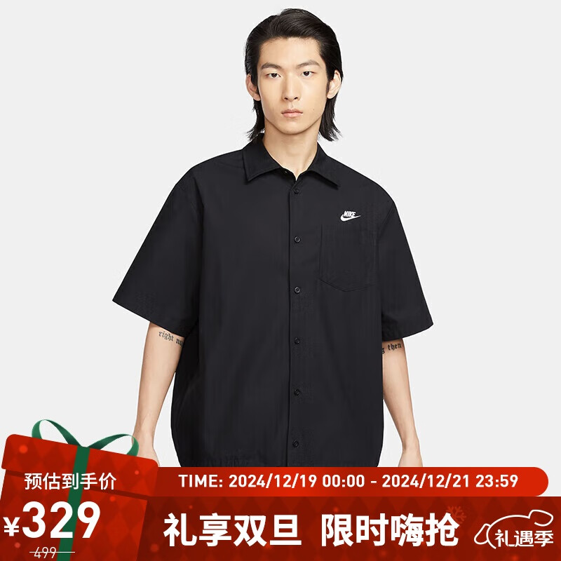 NIKE 耐克 运动T恤男子纽扣衬衫CLUB短袖FN3903-010黑XXL 309元（需用券）