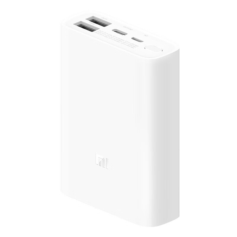 移动端、京东百亿补贴：Xiaomi 小米 移动电源3 10000毫安 USB-C 22.5W双向快充 89.