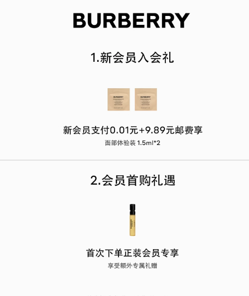 BURBERRY 博柏利 HERO英雄男士淡香水 EDT 50ml