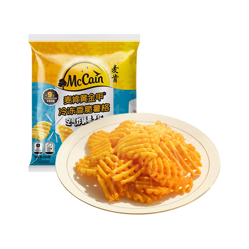 McCain 空气炸锅食材 薯格 香脆薯格500g 16.9元（需用券）