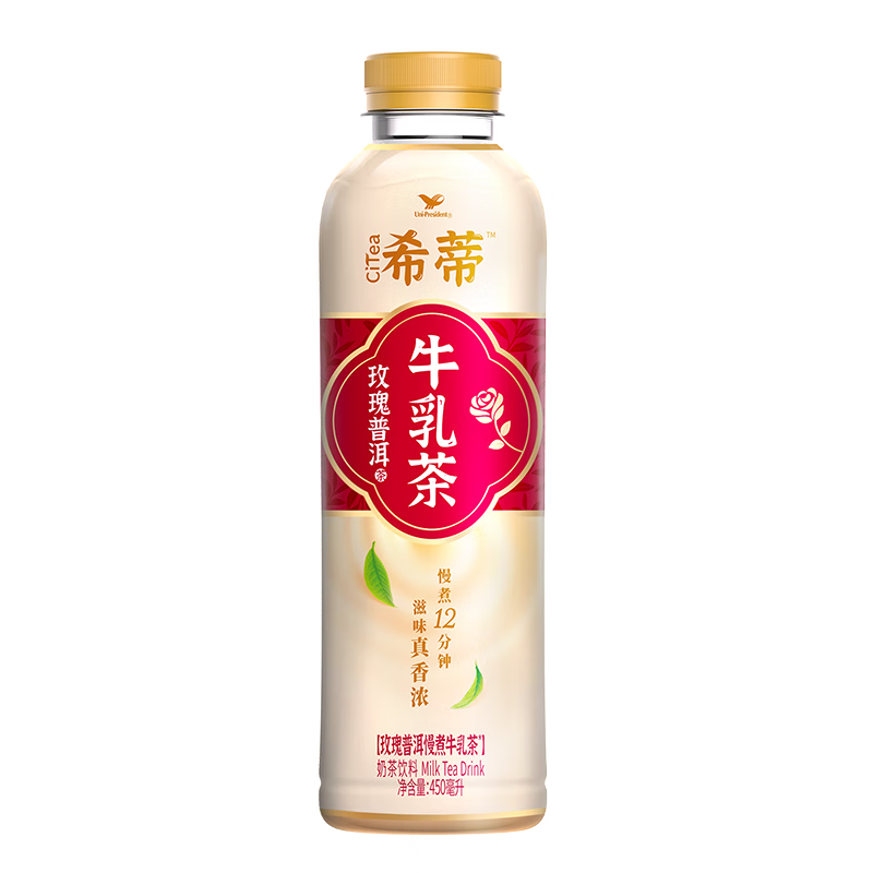 统一 希蒂玫瑰普洱牛乳茶 450ml*15瓶 45.5元