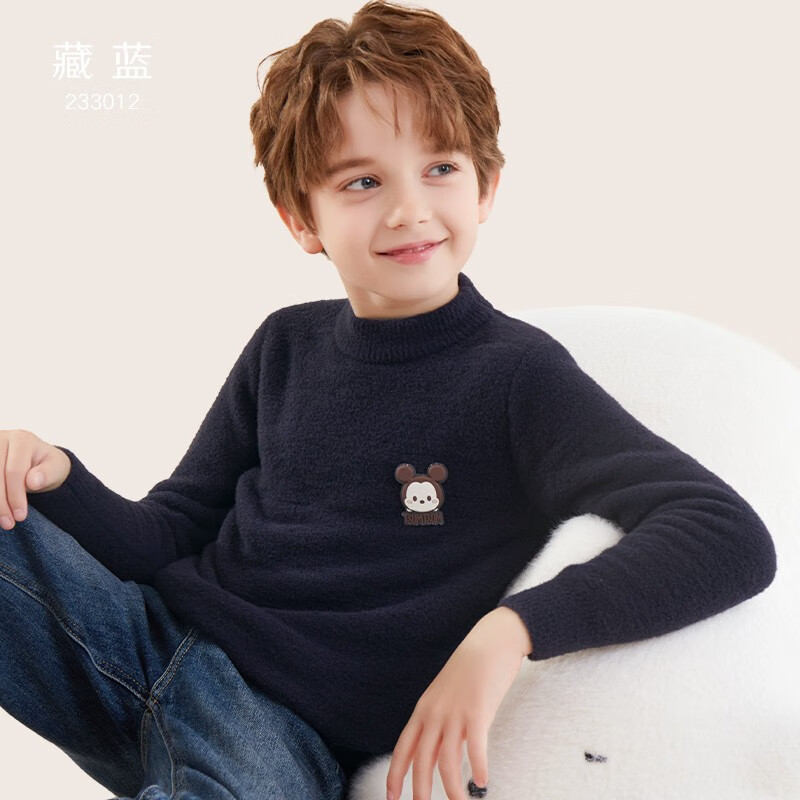 迪士尼 男童毛衣儿童2024秋冬女童加厚保暖毛线衣中大童打底衫童装上衣 藏蓝 120cm 49.95元