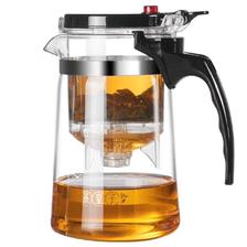茶皇子 飘逸杯泡茶壶茶 水分离耐热玻璃 一键过滤 家用茶具套装 泡茶神器 9