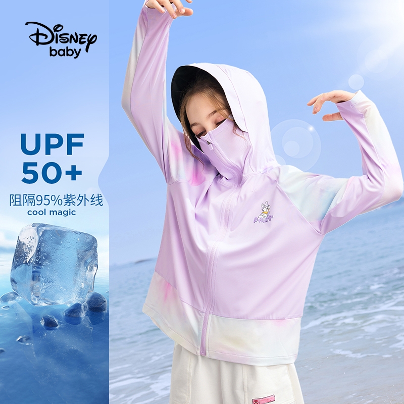 88VIP：Disney baby 儿童凉感速干防晒衣 UPF50+ 80.65元包邮（拍下立减）