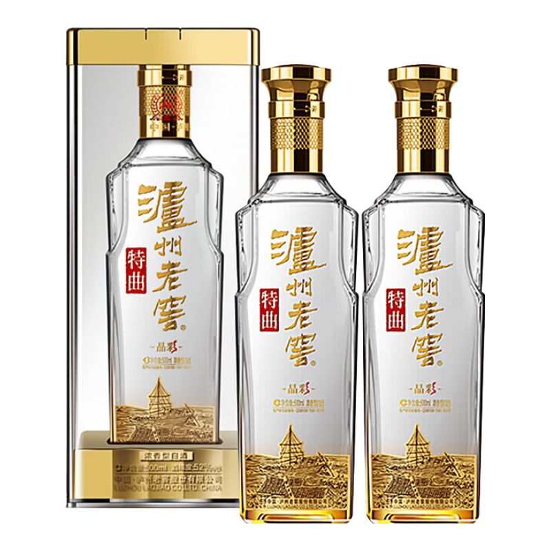 泸州老窖 特曲晶彩 52° 浓香型白酒 500ml×2瓶 383.75元(需领券)