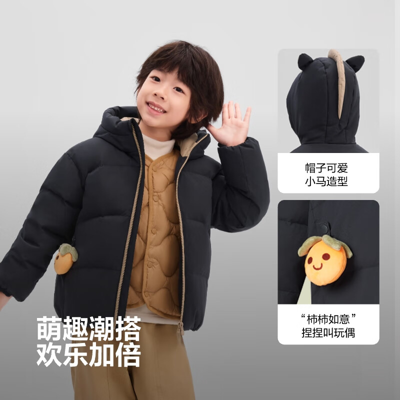 波司登 25羽绒服男女儿童90绒5A抗菌绒新年红保暖外套新年红本命年 经典藏