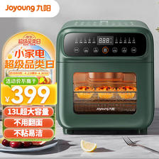 Joyoung 九阳 家用多功能空气炸锅电烤箱一体机 13L大容量双面烤 可视不用翻