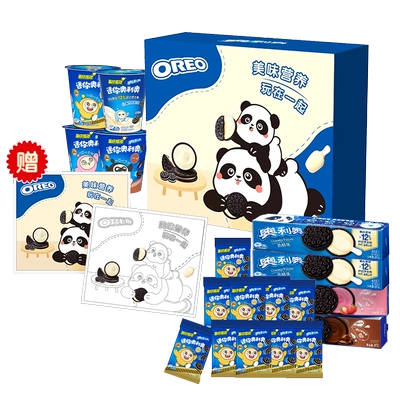奥利奥 熊猫礼盒夹心饼干 买一送一得34件 赠DIY材料包装 38.9元（共38.9元+1元