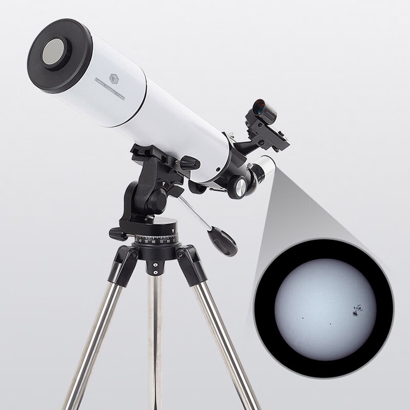 京东京造 星朗天文望远镜80500行星版观星观景大口径高倍儿童节日生日礼物 
